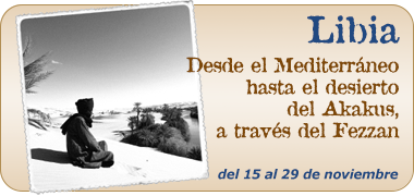 Libia Noviembre 2026