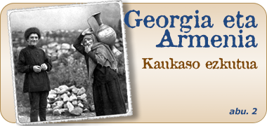 Armeniaerako Bidaiak - 2026ko