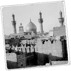 Foto Iraq Desde Basora al Kurdistán. Mosaico étnico en la antigua Mesopotamia