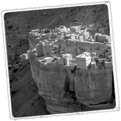 Foto Wadi Hadramaut A los orígenes de la ruta del incienso [Omán-Yemen]