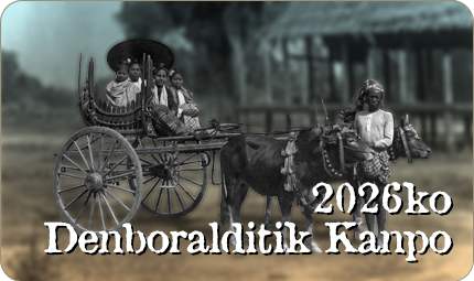 2026ko - Denboralditik kanpo