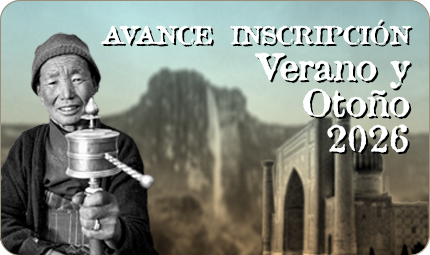 Avance inscripción Verano y Otoño 2026