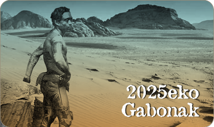 2025eko Gabonak