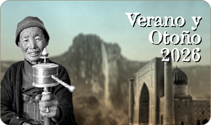 Verano y Otoño 2026